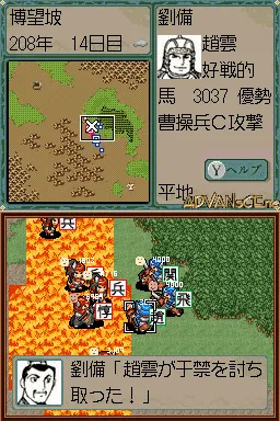 Snapshot
